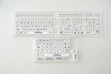 "Slacking Off"  Theme Keycap Set - Diykeycap