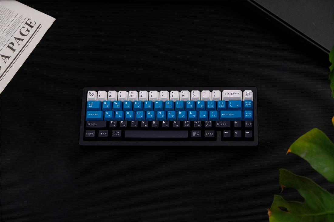 Teal & Navy Blue PBT Keycaps - Diykeycap