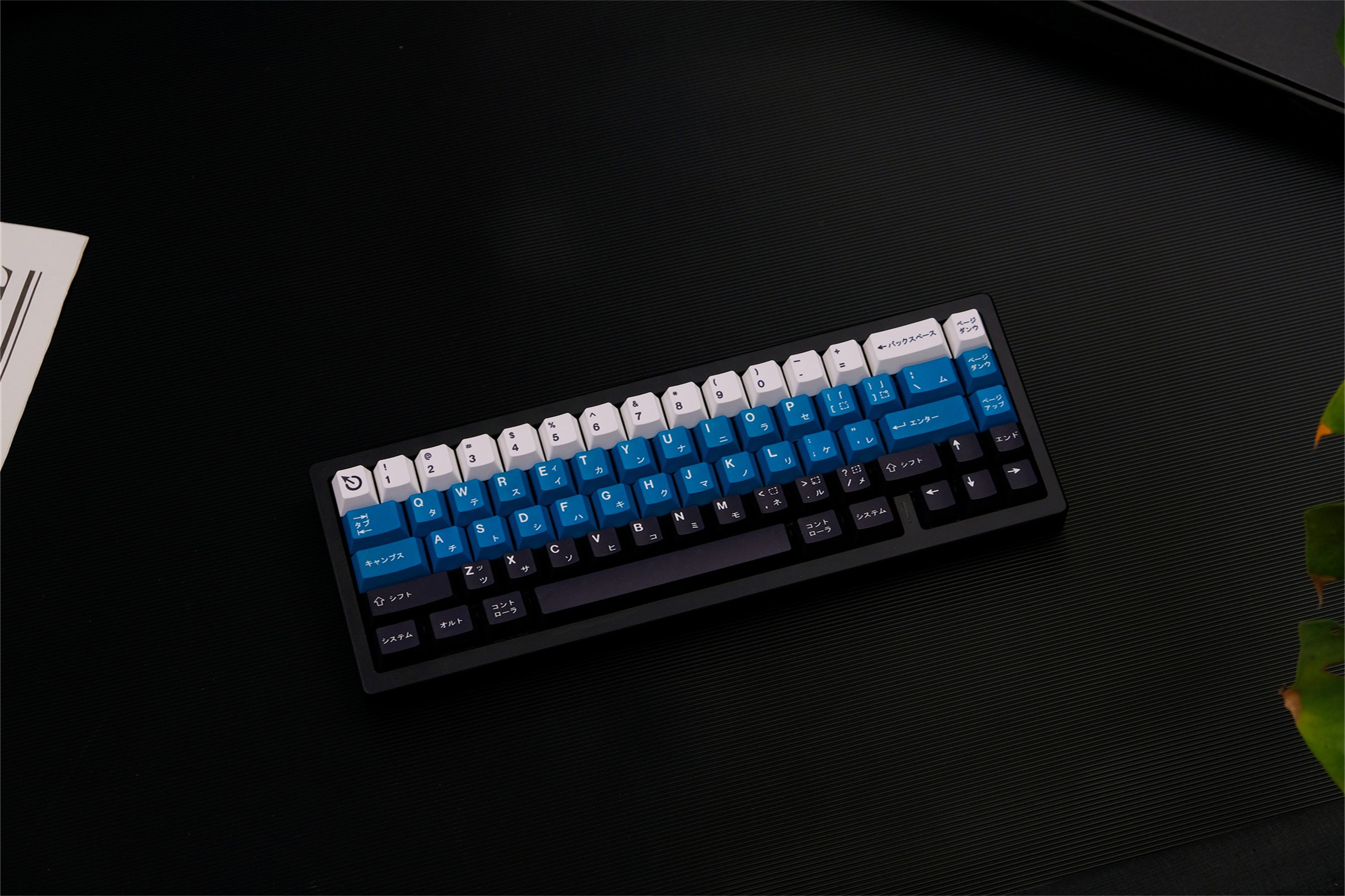 Teal & Navy Blue PBT Keycaps - Diykeycap