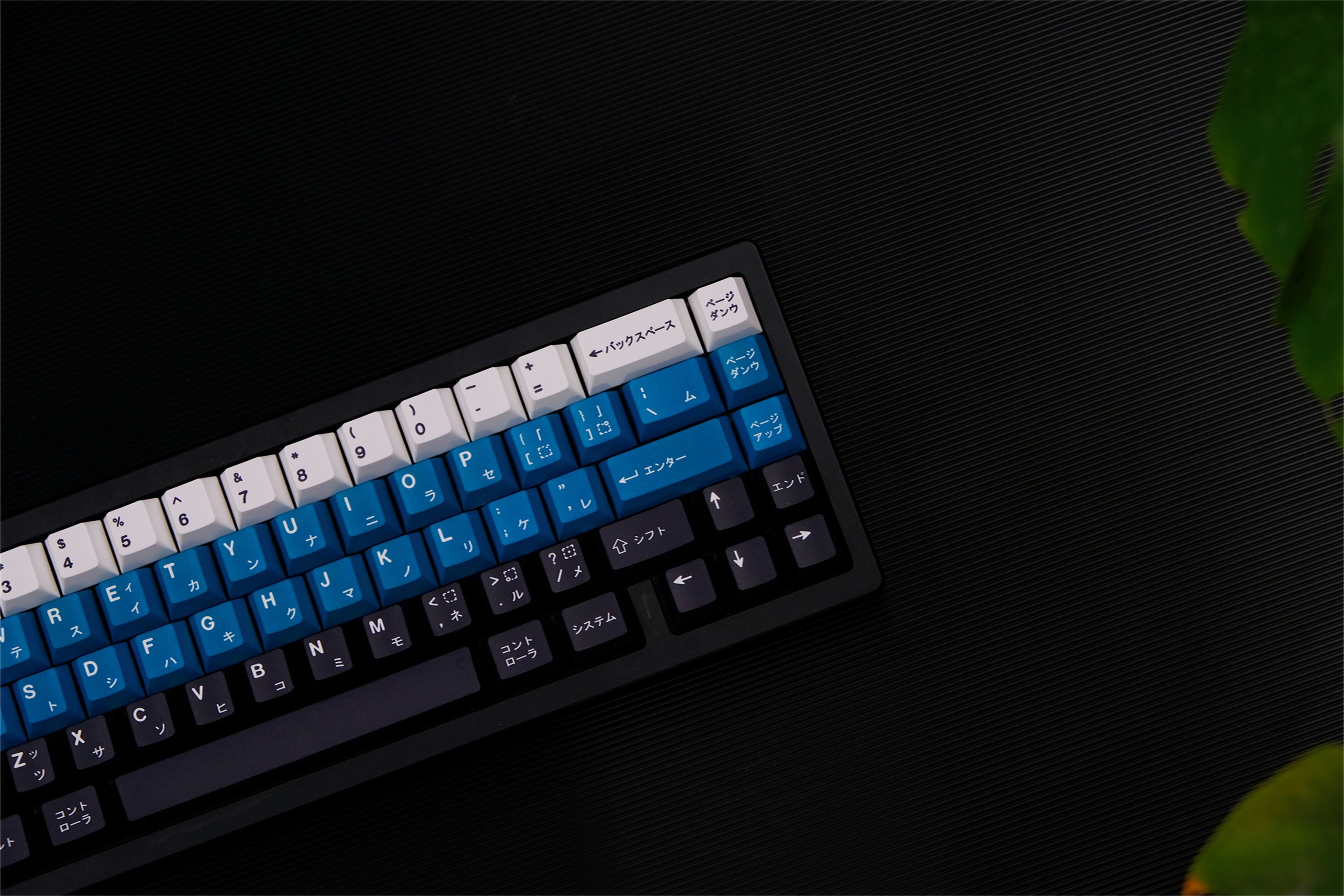 Teal & Navy Blue PBT Keycaps - Diykeycap