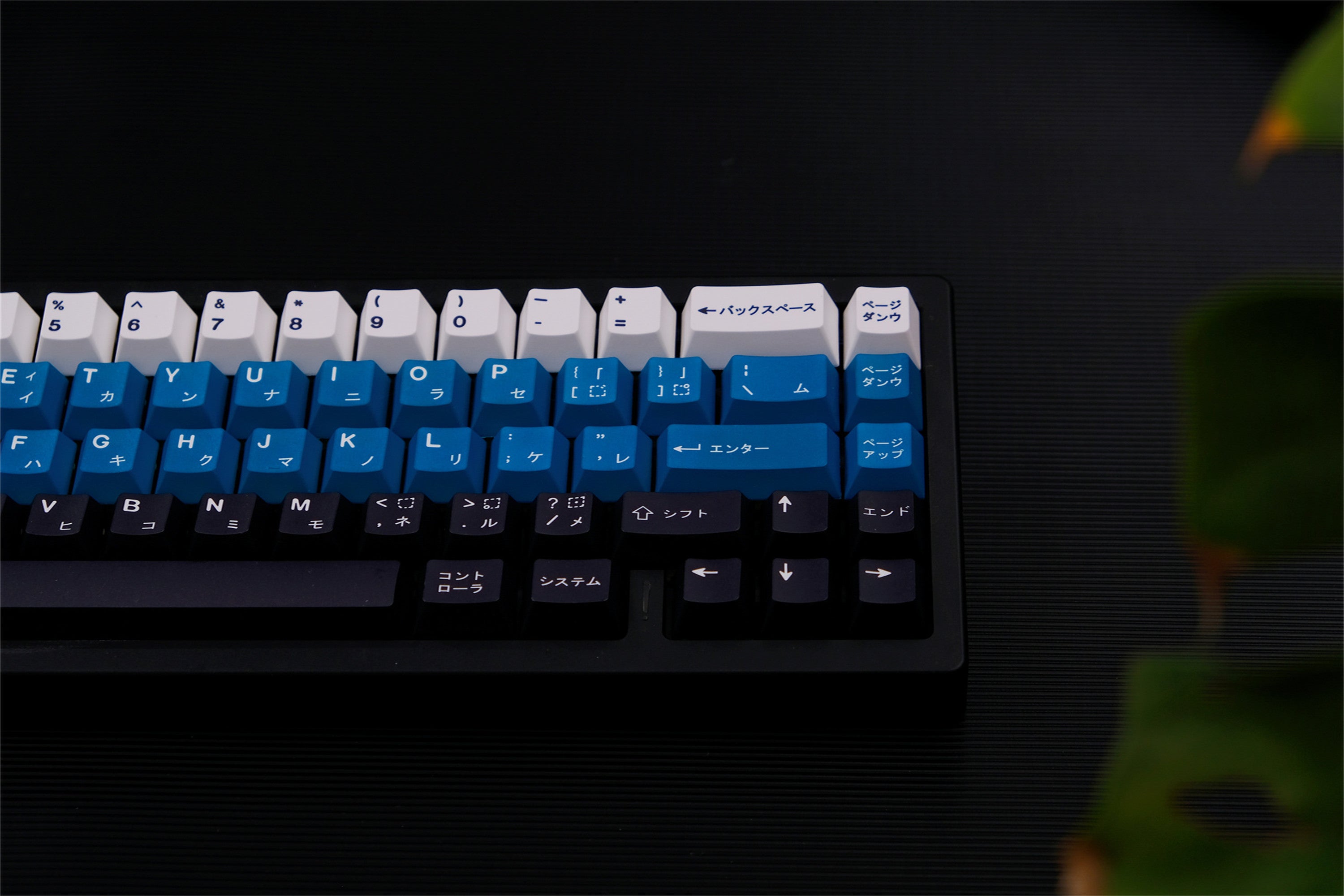 Teal & Navy Blue PBT Keycaps - Diykeycap