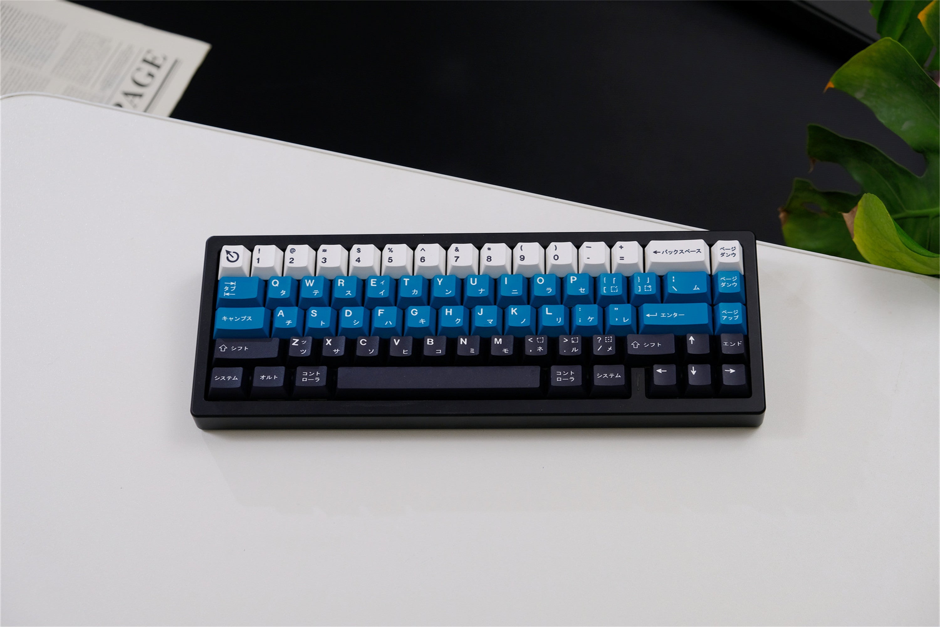 Teal & Navy Blue PBT Keycaps - Diykeycap