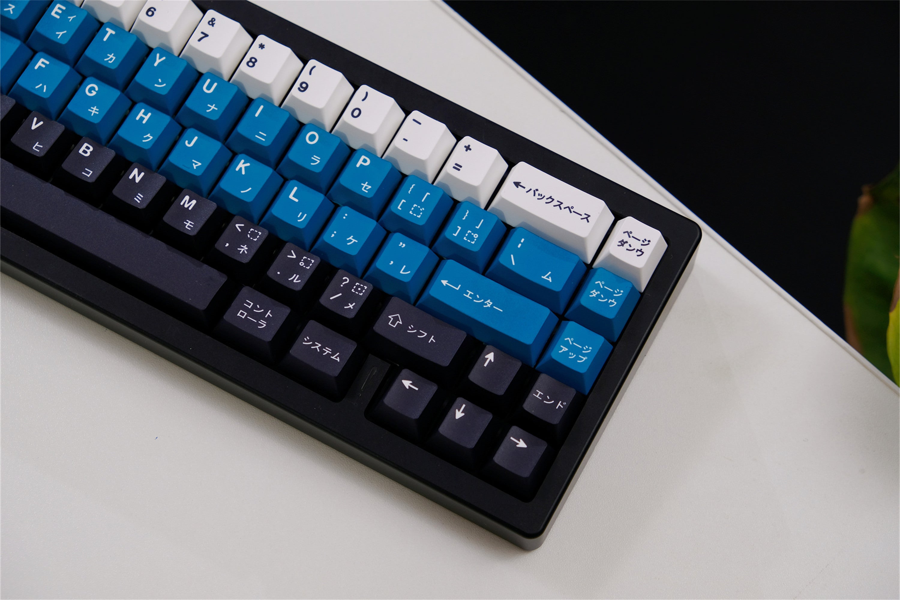 Teal & Navy Blue PBT Keycaps - Diykeycap