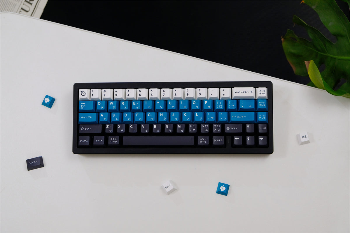Teal & Navy Blue PBT Keycaps - Diykeycap