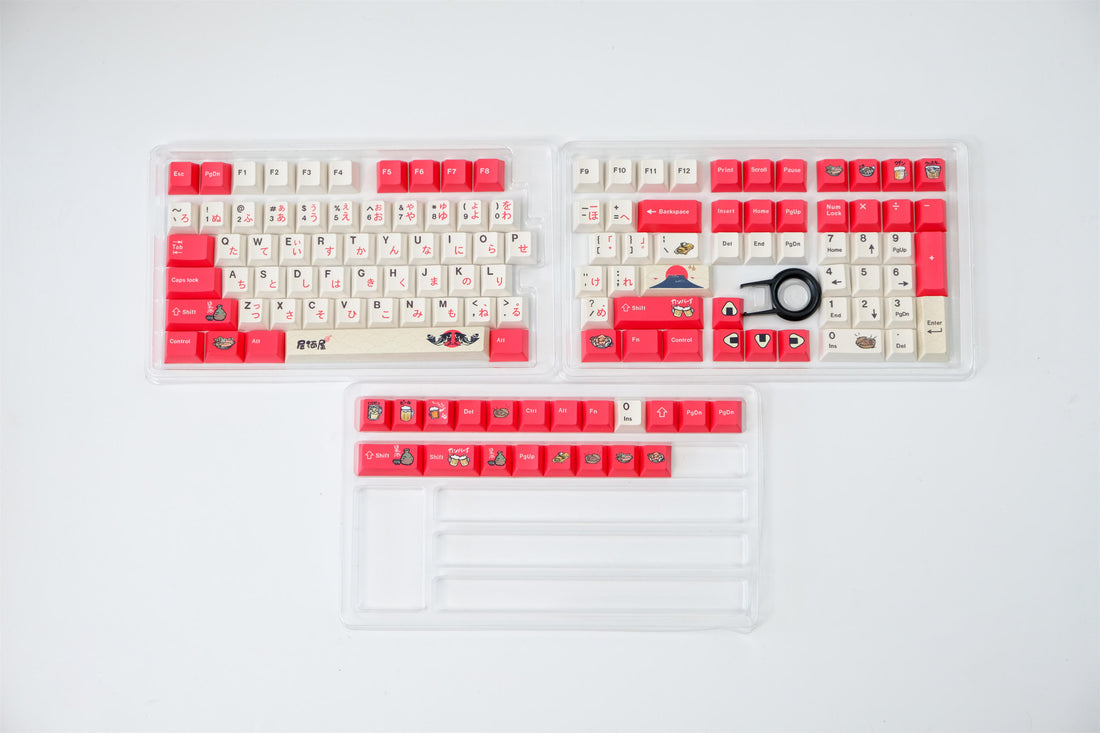 Izakaya PBT Keycaps - Diykeycap