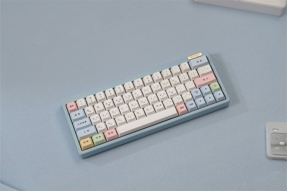 "Chalk" Theme PBT Keycaps - Chinese Functional Legends - Diykeycap