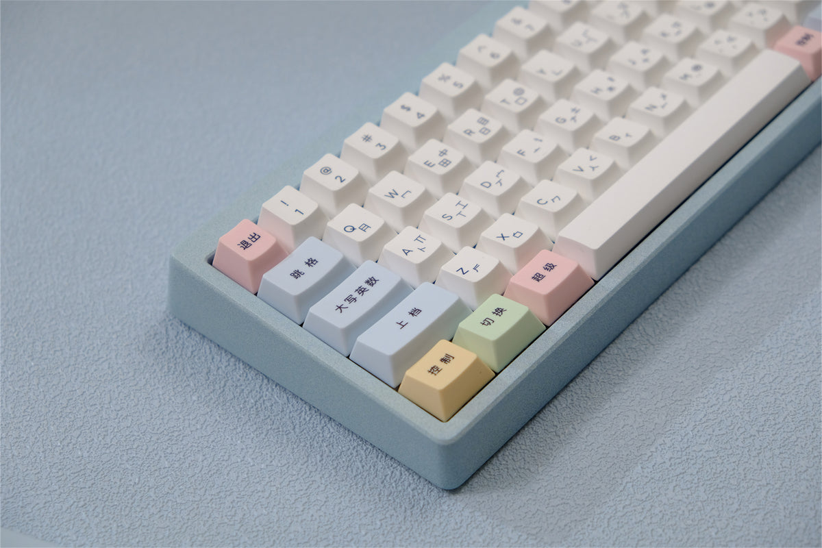 "Chalk" Theme PBT Keycaps - Chinese Functional Legends - Diykeycap
