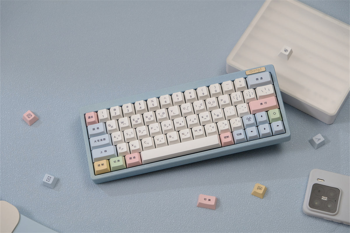 "Chalk" Theme PBT Keycaps - Chinese Functional Legends - Diykeycap