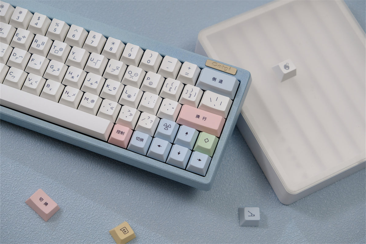 "Chalk" Theme PBT Keycaps - Chinese Functional Legends - Diykeycap