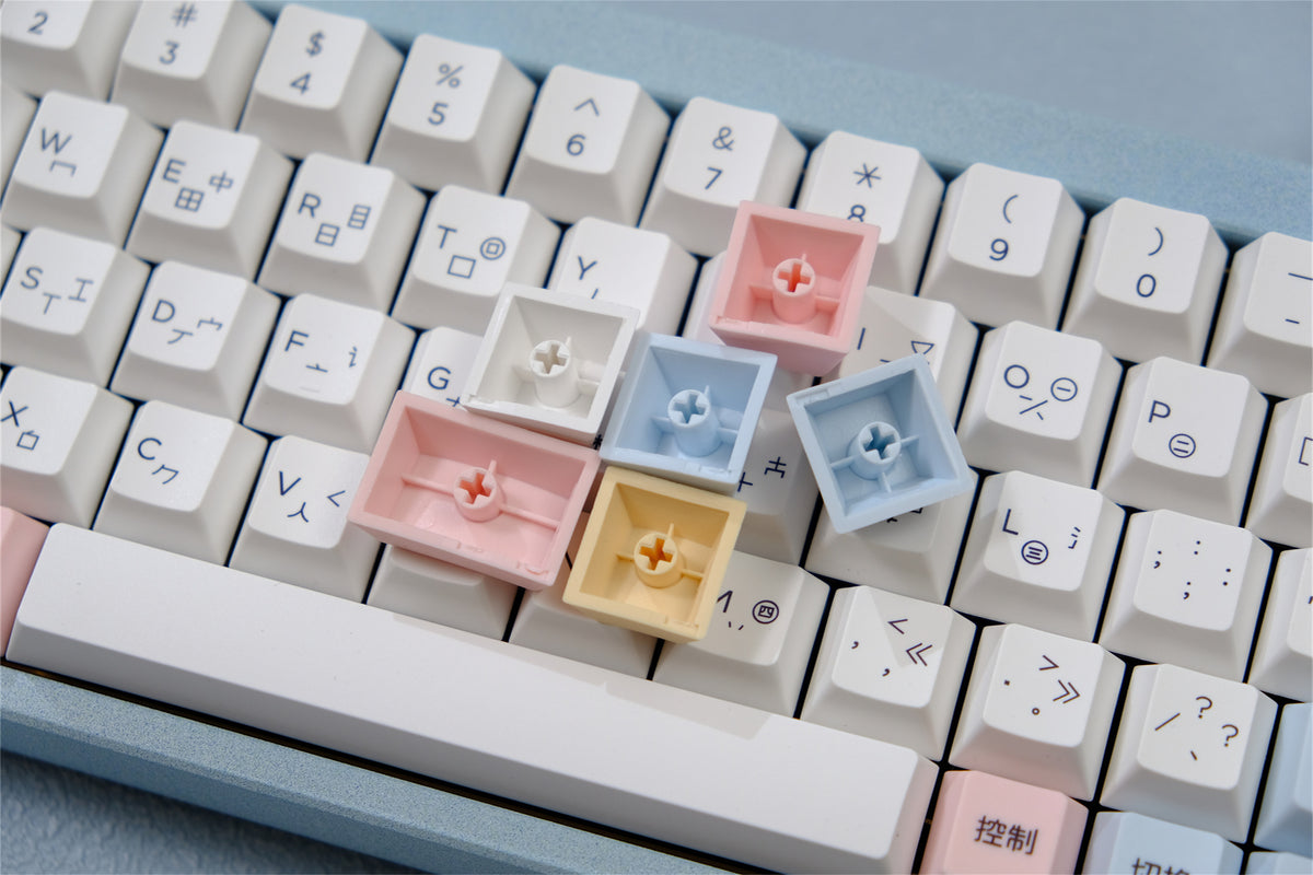 "Chalk" Theme PBT Keycaps - Chinese Functional Legends - Diykeycap