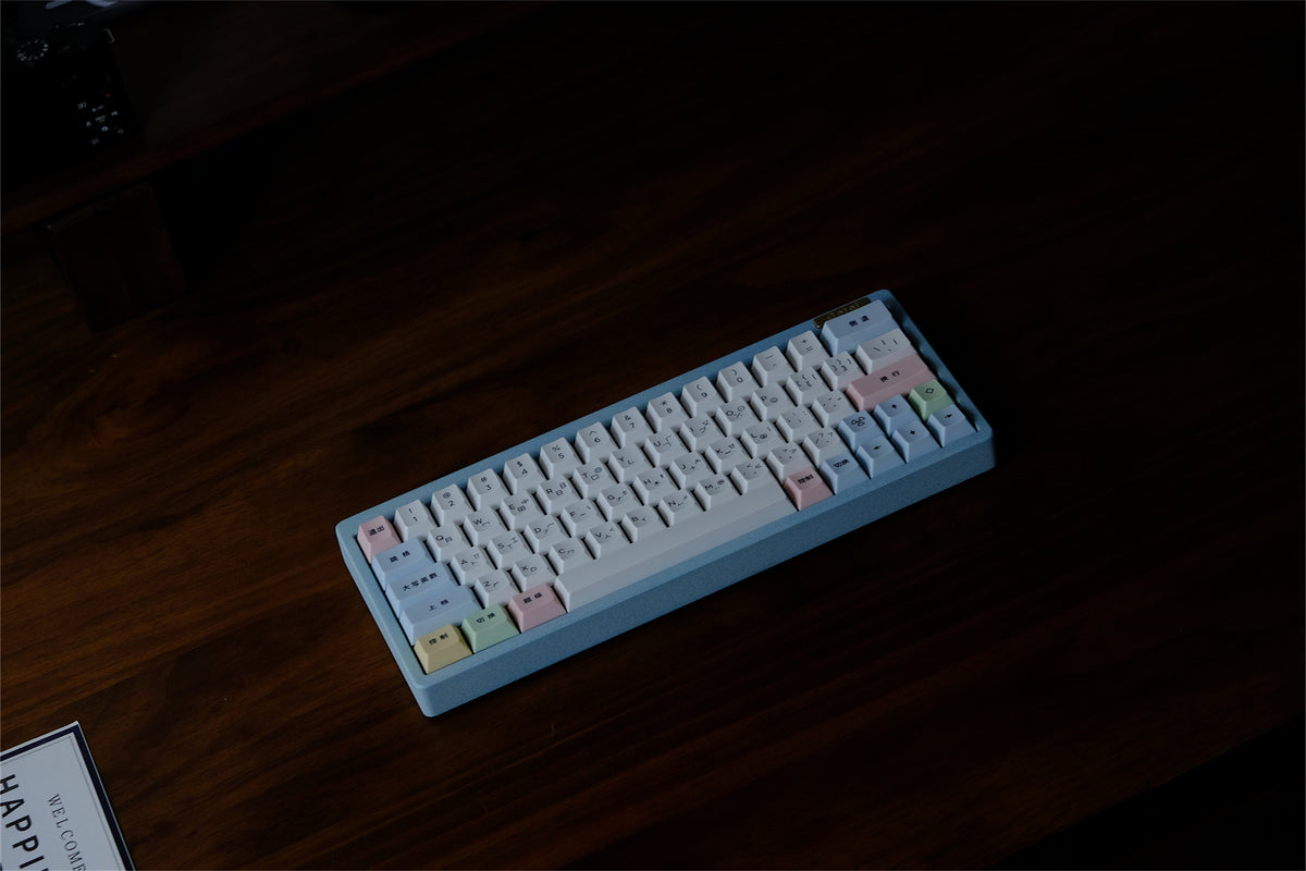 "Chalk" Theme PBT Keycaps - Chinese Functional Legends - Diykeycap
