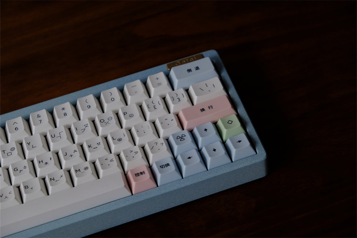 "Chalk" Theme PBT Keycaps - Chinese Functional Legends - Diykeycap