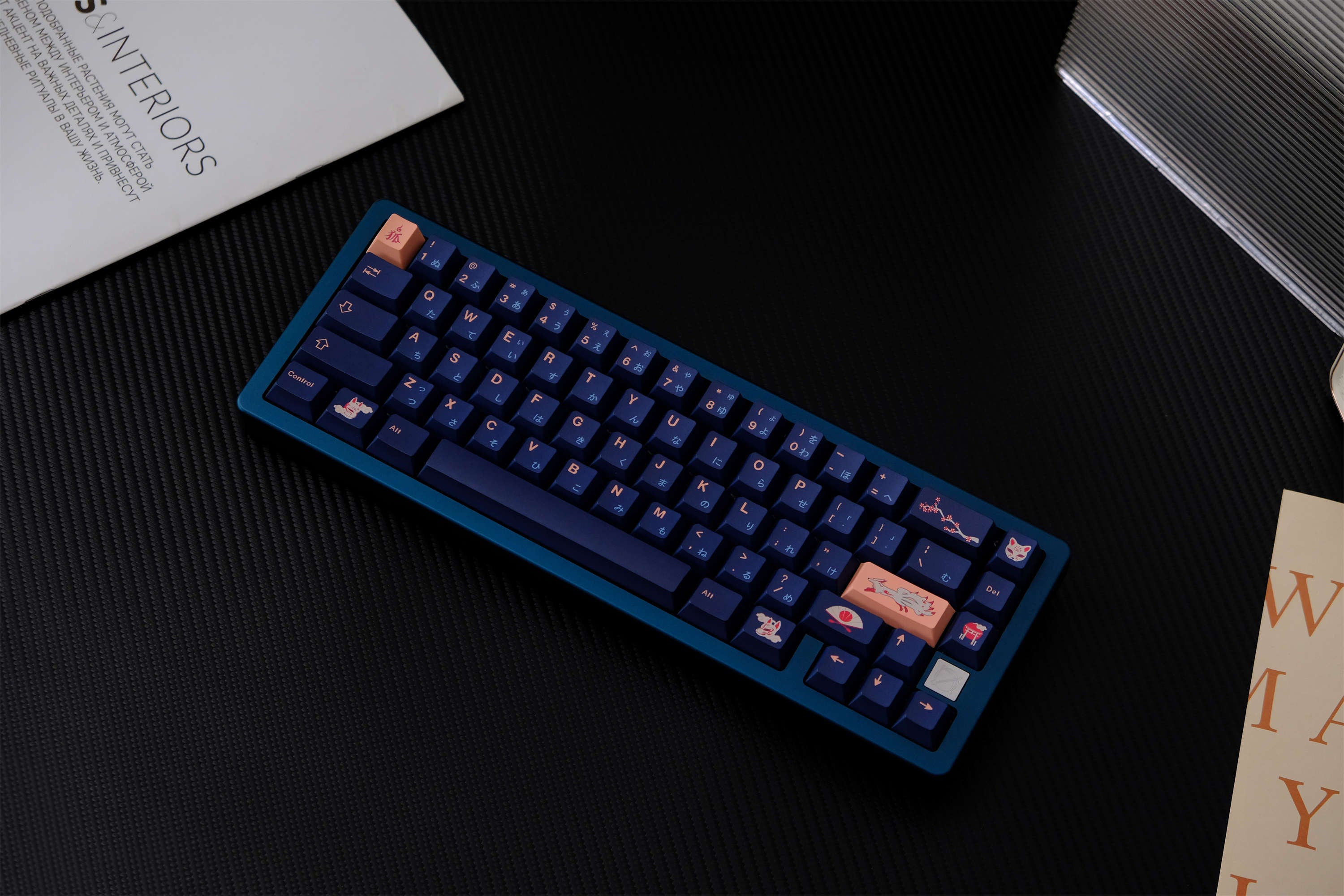 Kitsune PBT Keycaps - Diykeycap