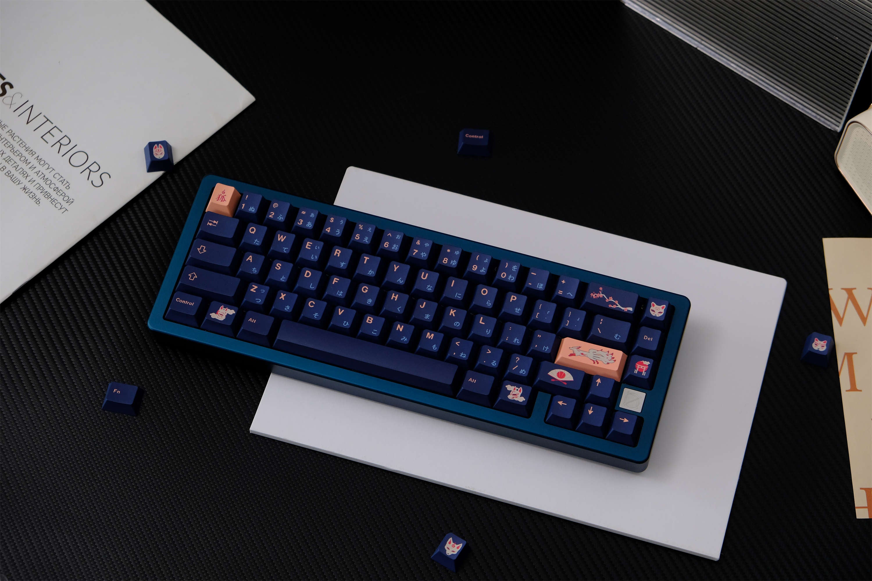 Kitsune PBT Keycaps - Diykeycap