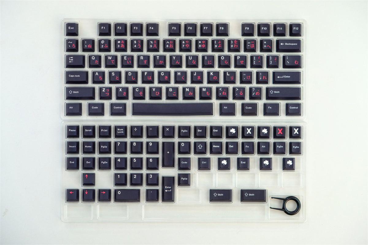 WoB with Crimson Hiragana Keycaps - Diykeycap
