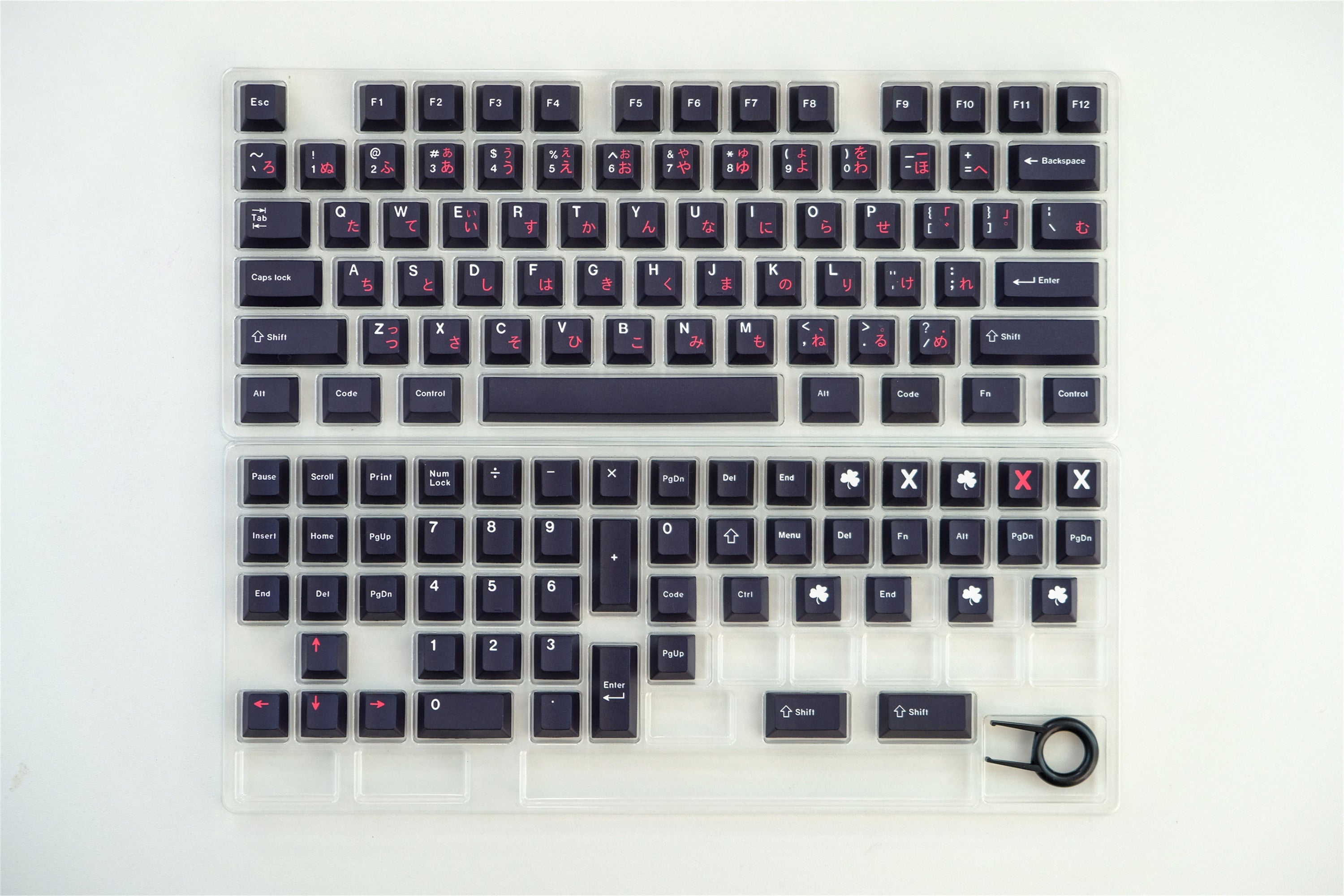 WoB with Crimson Hiragana Keycaps