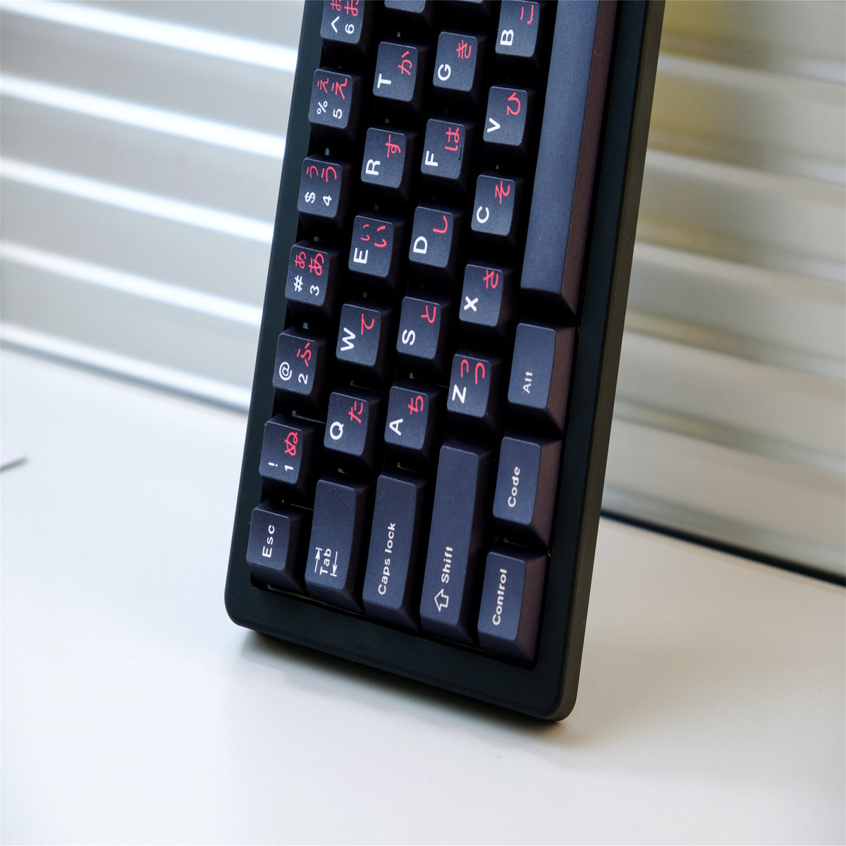 WoB with Crimson Hiragana Keycaps - Diykeycap