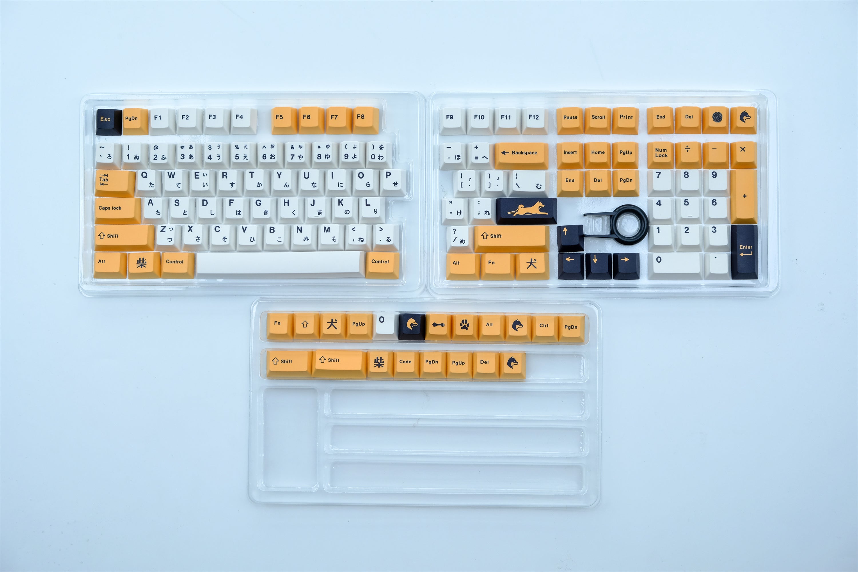 Shiba Inu PBT Keycaps