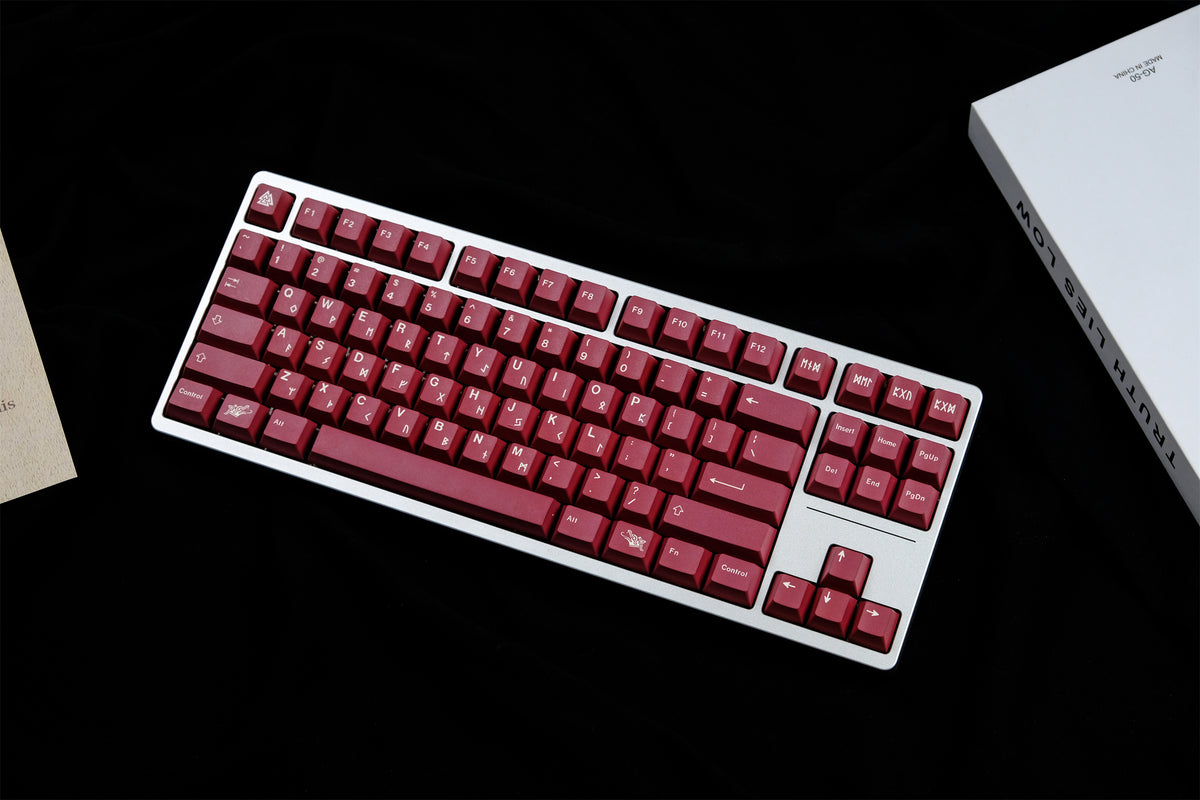 Blood Sacrifice Keycaps - Diykeycap