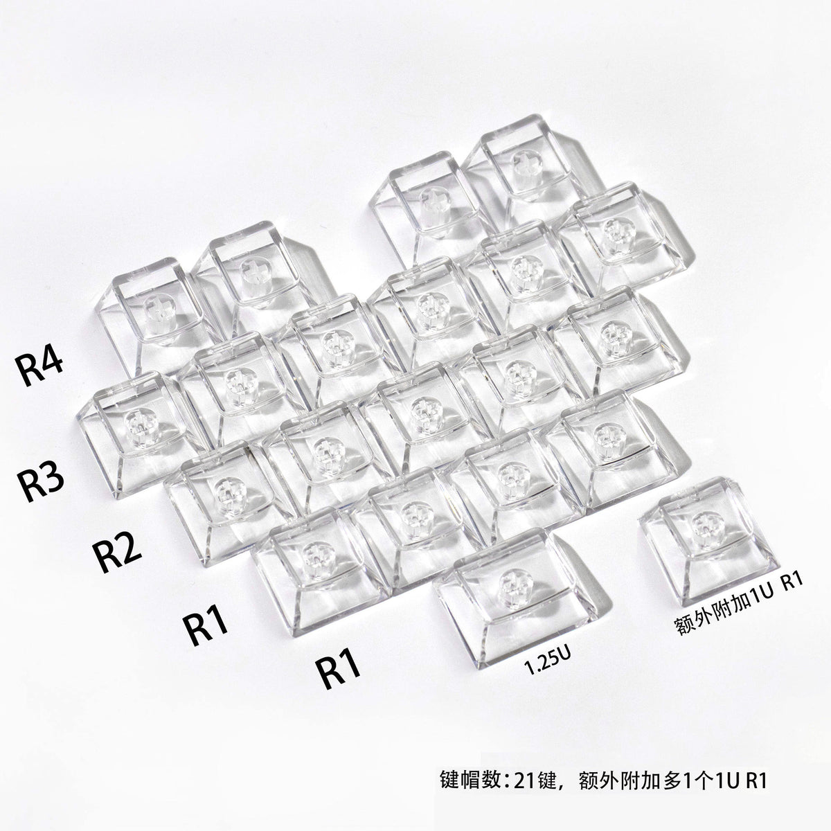 White/Black Reflection keycaps - Diykeycap