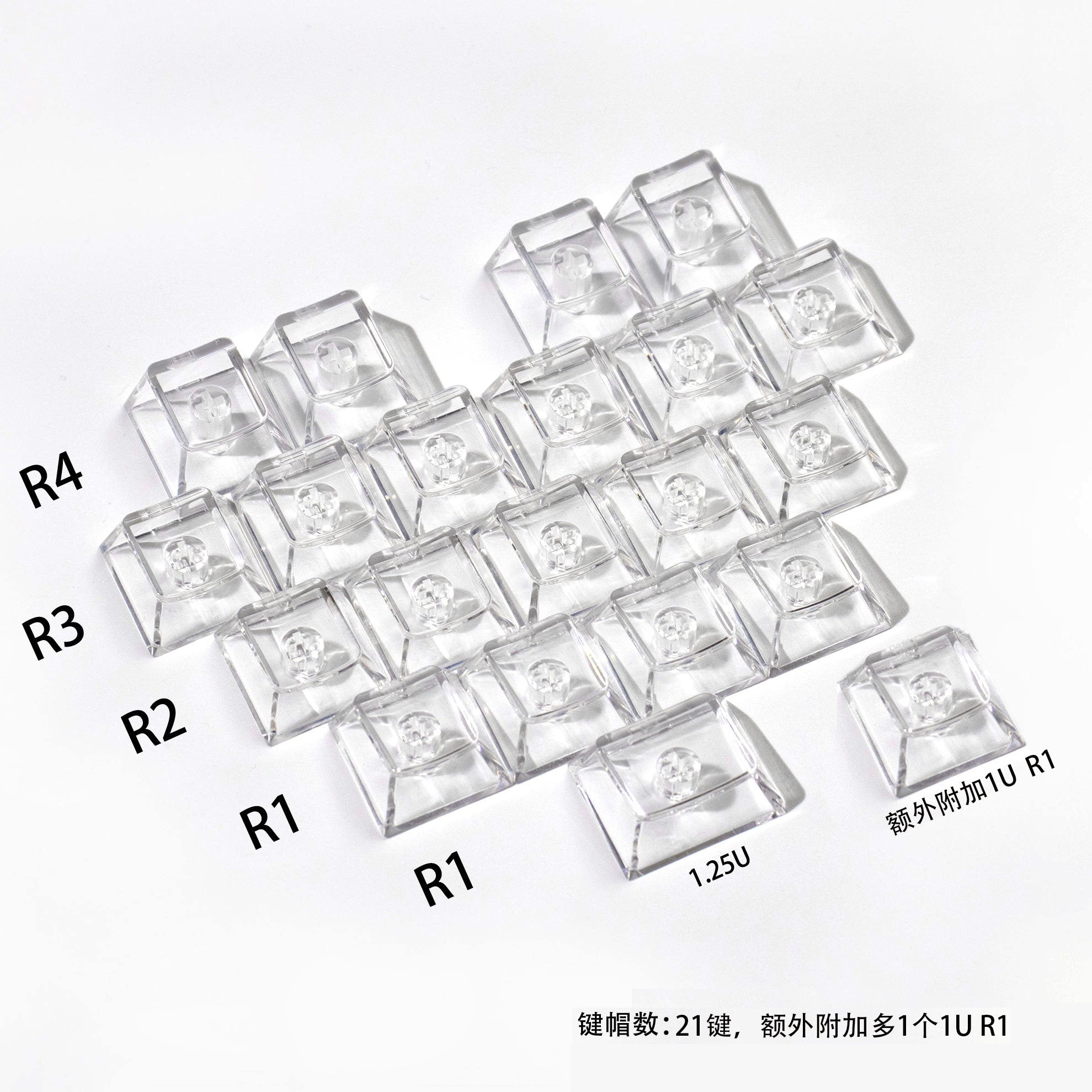 White/Black Reflection keycaps