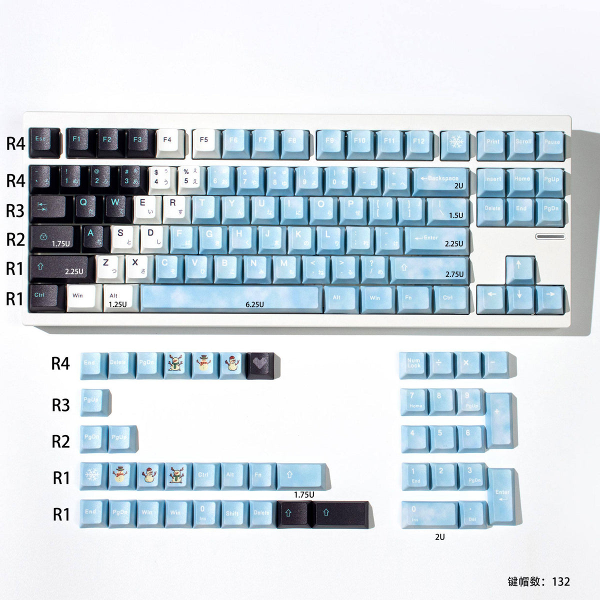 Yuki Onna Gradient Keycaps - Diykeycap