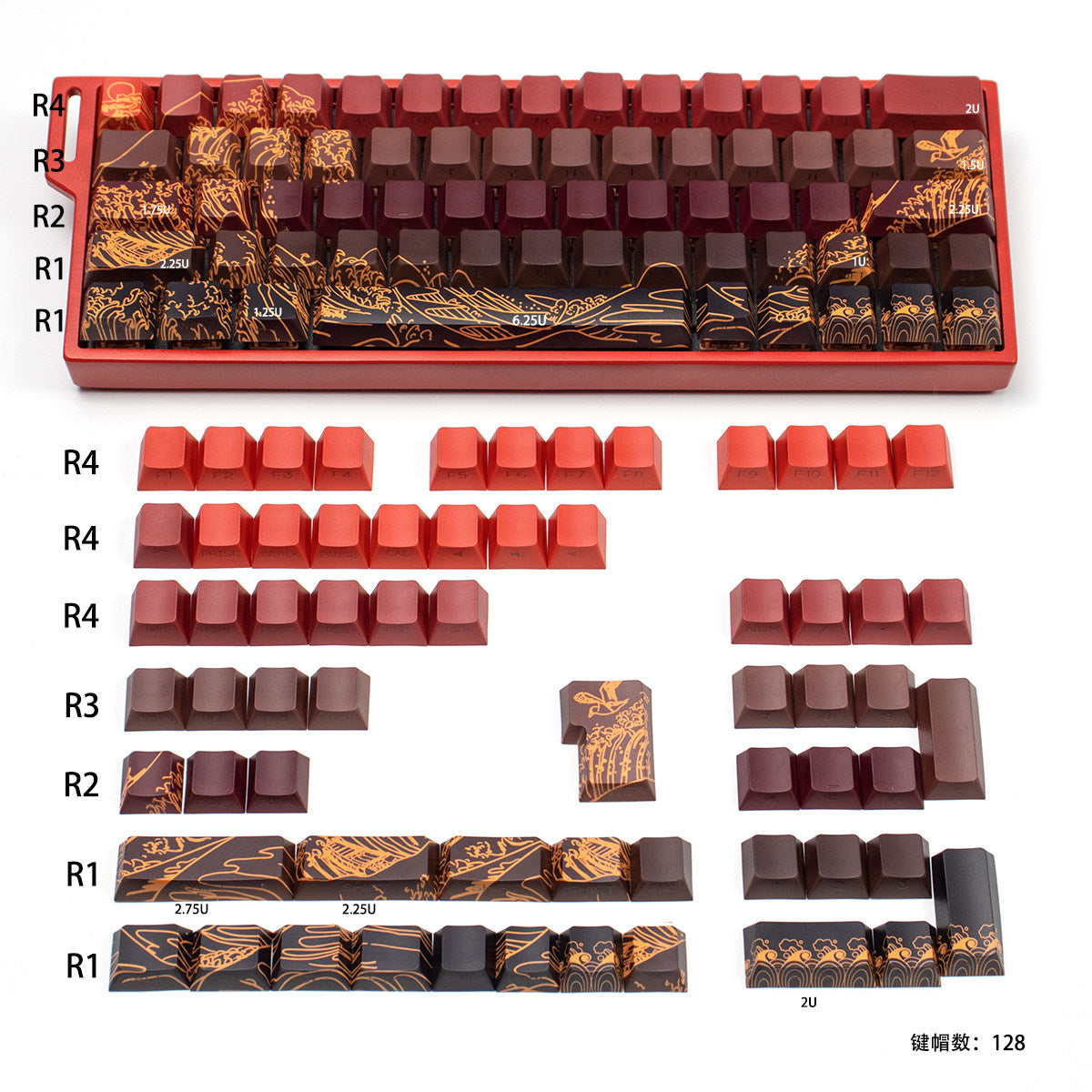 Ukiyo-e Theme Side-Lit Shine Through Keycaps White Red Black keycaps - Diykeycap