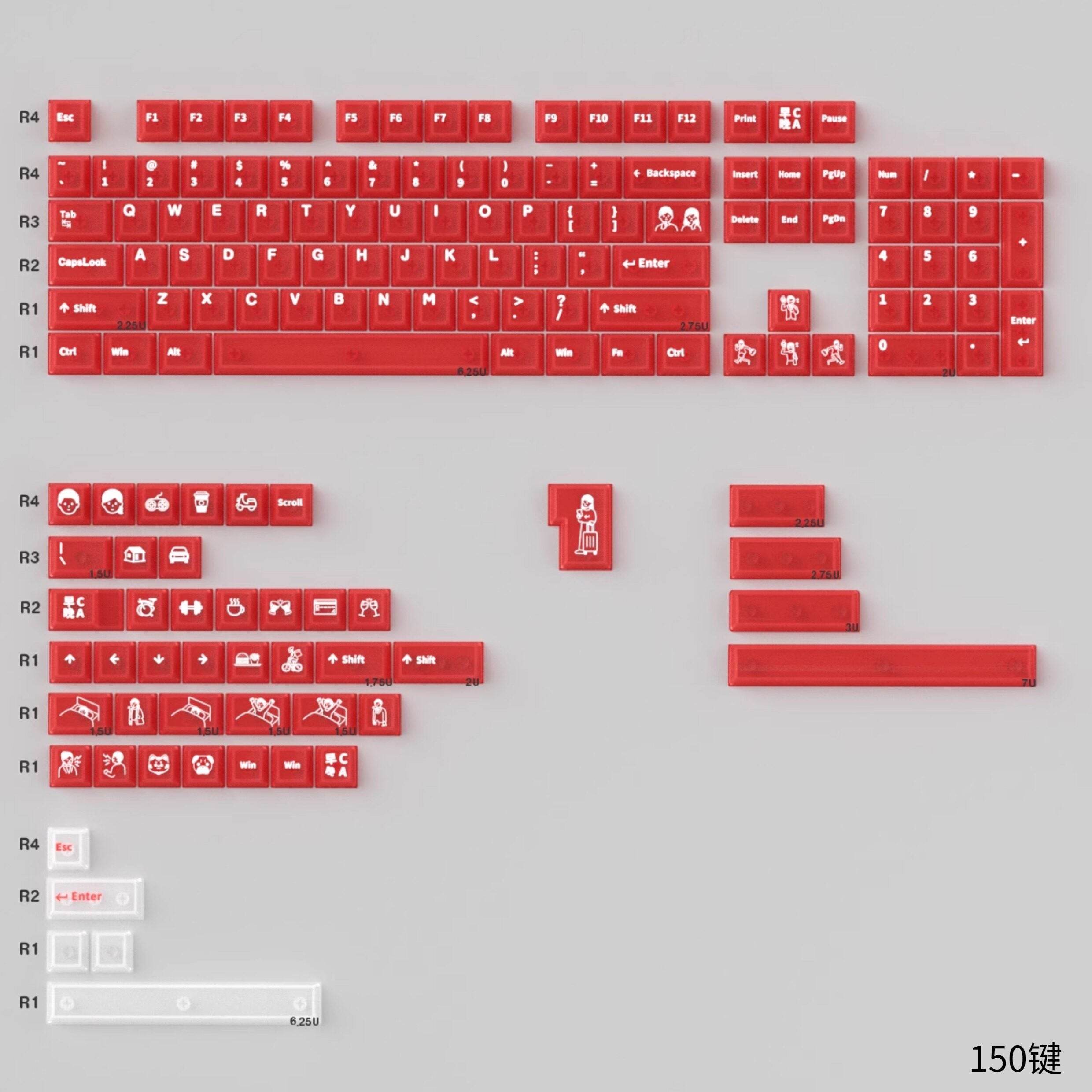 Frosted Translucent Red PBT keycaps - Diykeycap