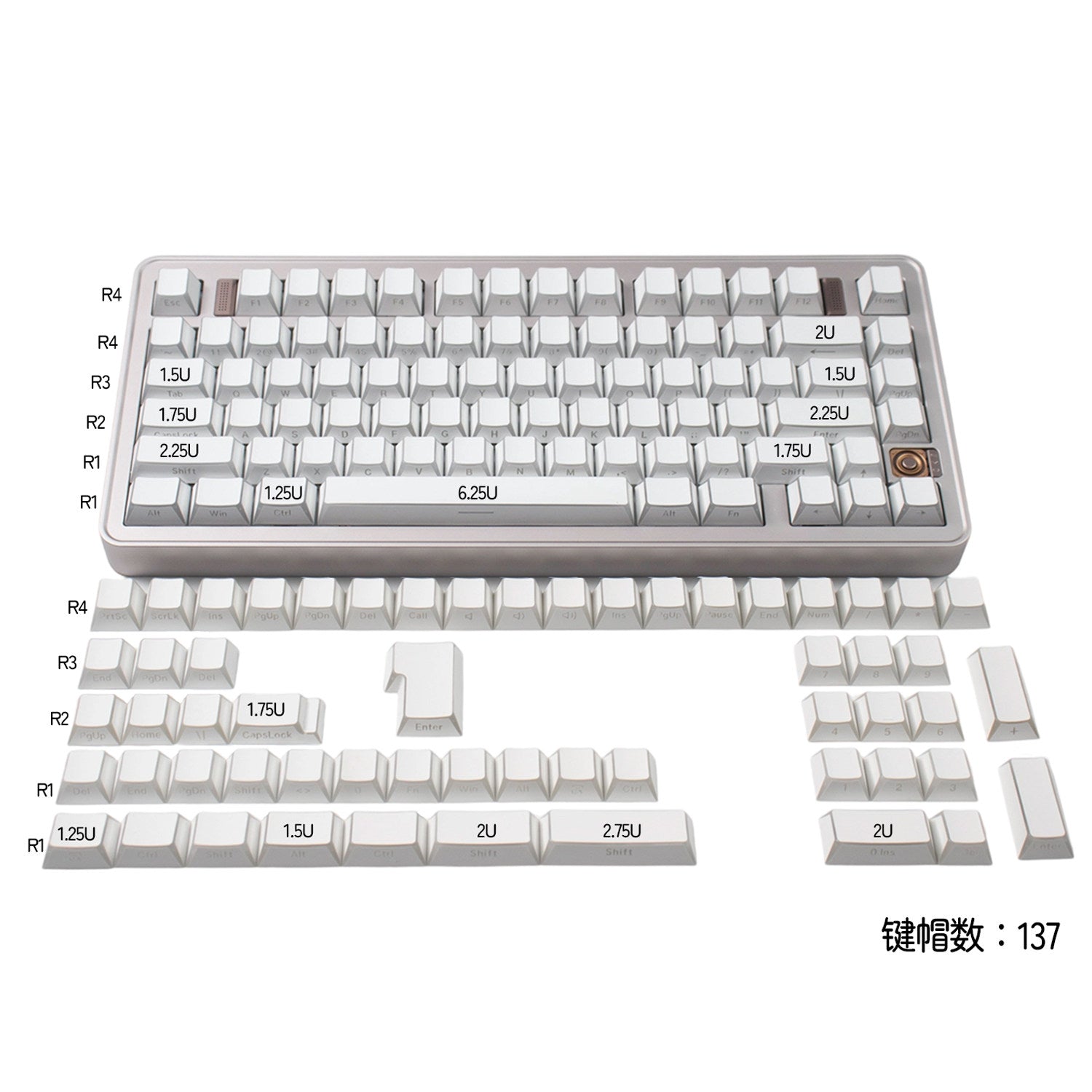 White/Black Reflection keycaps