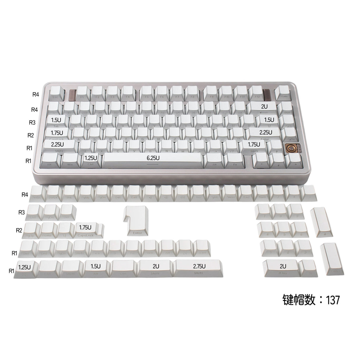 White/Black Reflection keycaps - Diykeycap