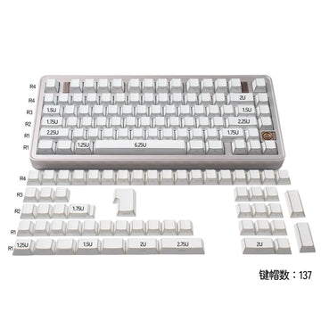 White/Black Reflection keycaps - Diykeycap