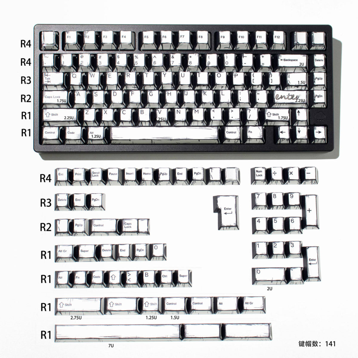 Comic White keycaps - Diykeycap