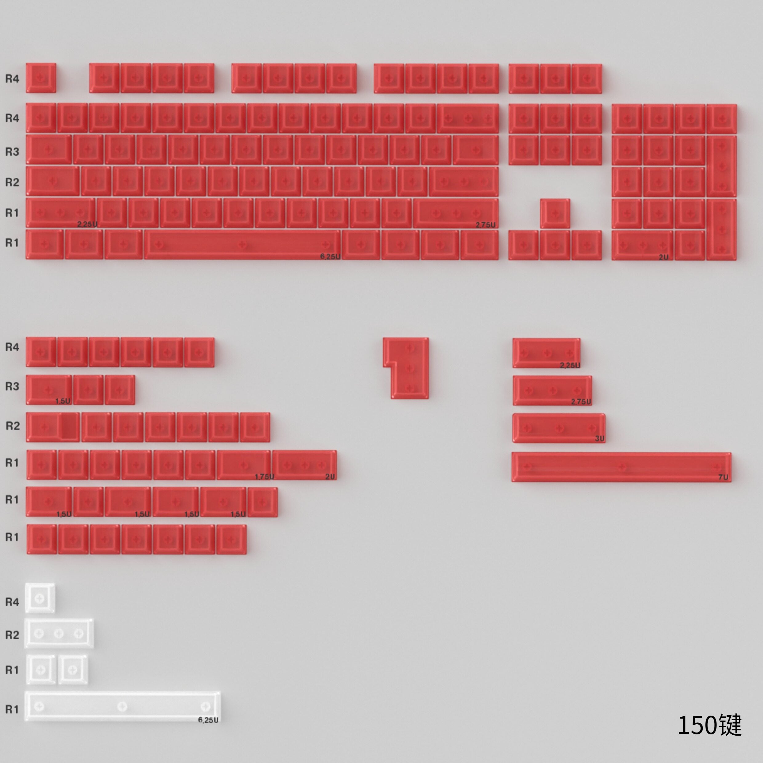 Frosted Translucent Red PBT keycaps - Diykeycap