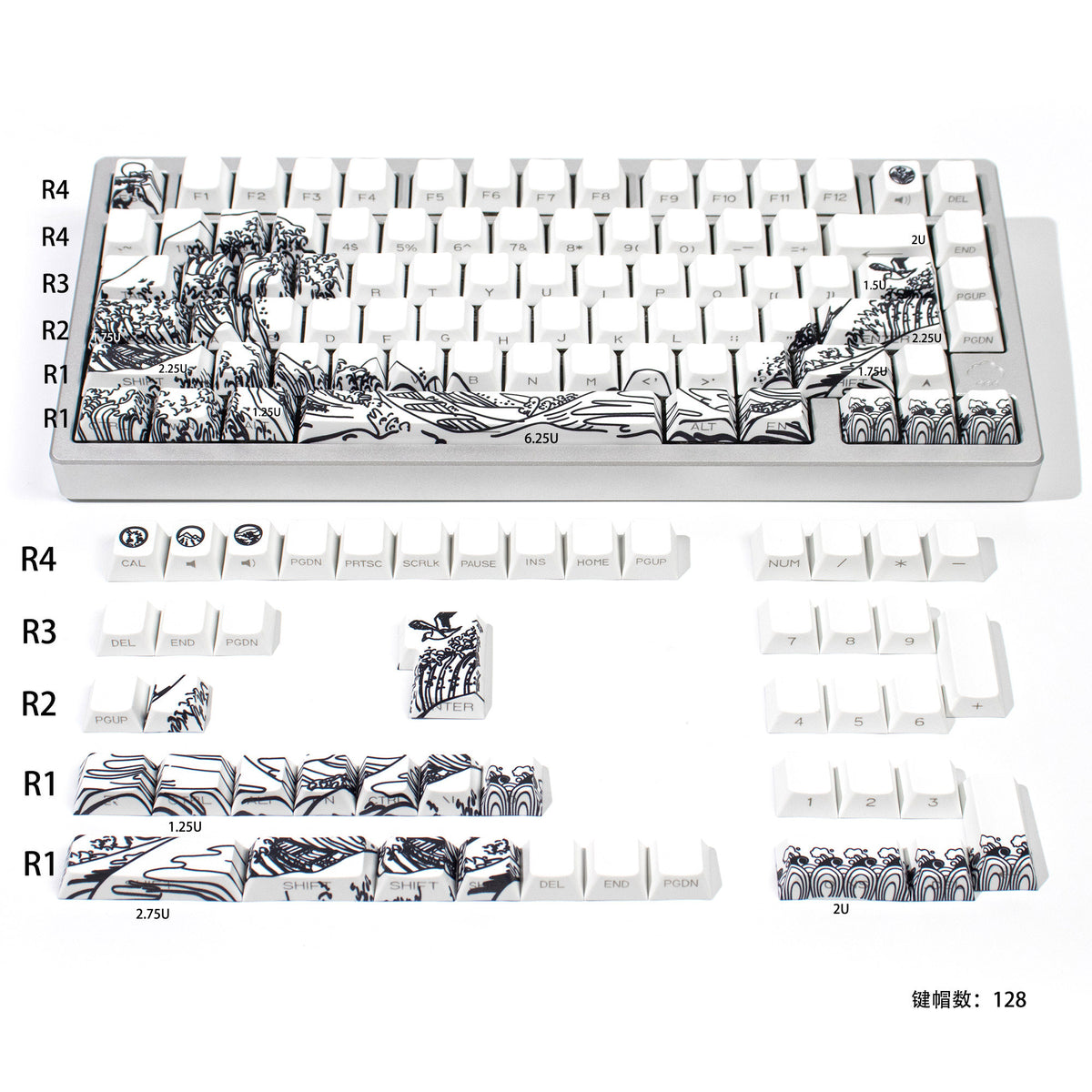 Ukiyo-e Theme Side-Lit Shine Through Keycaps White Red Black keycaps - Diykeycap