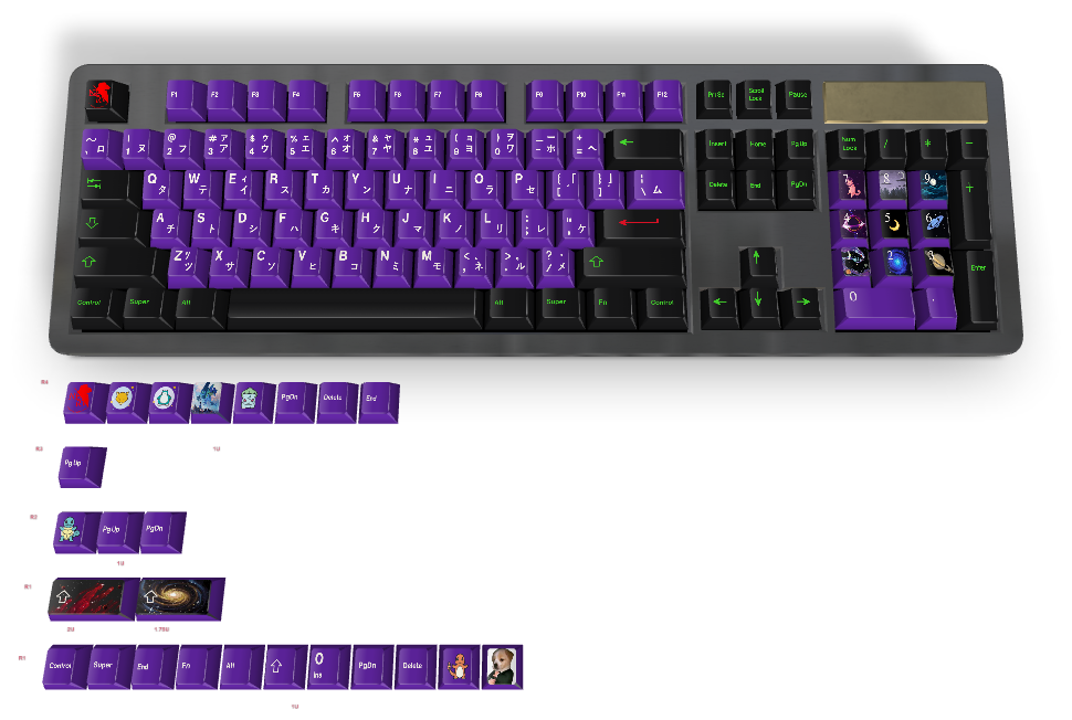 Touche personnalisée n° 3505 - Diykeycap