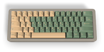 Custom Keycap #1255 - Diykeycap
