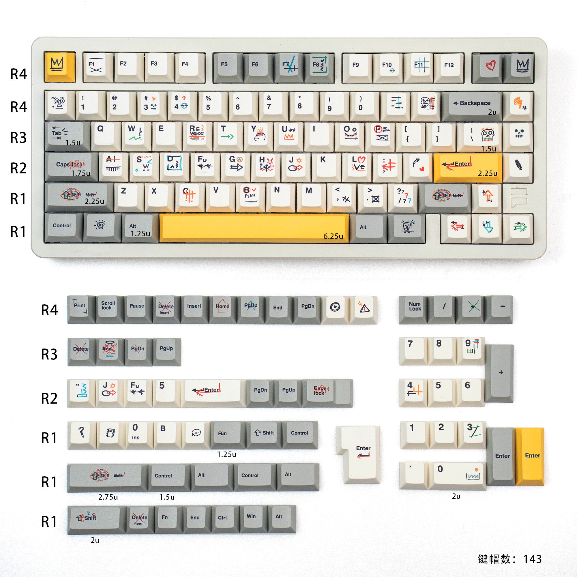 taobao-6.jpg
