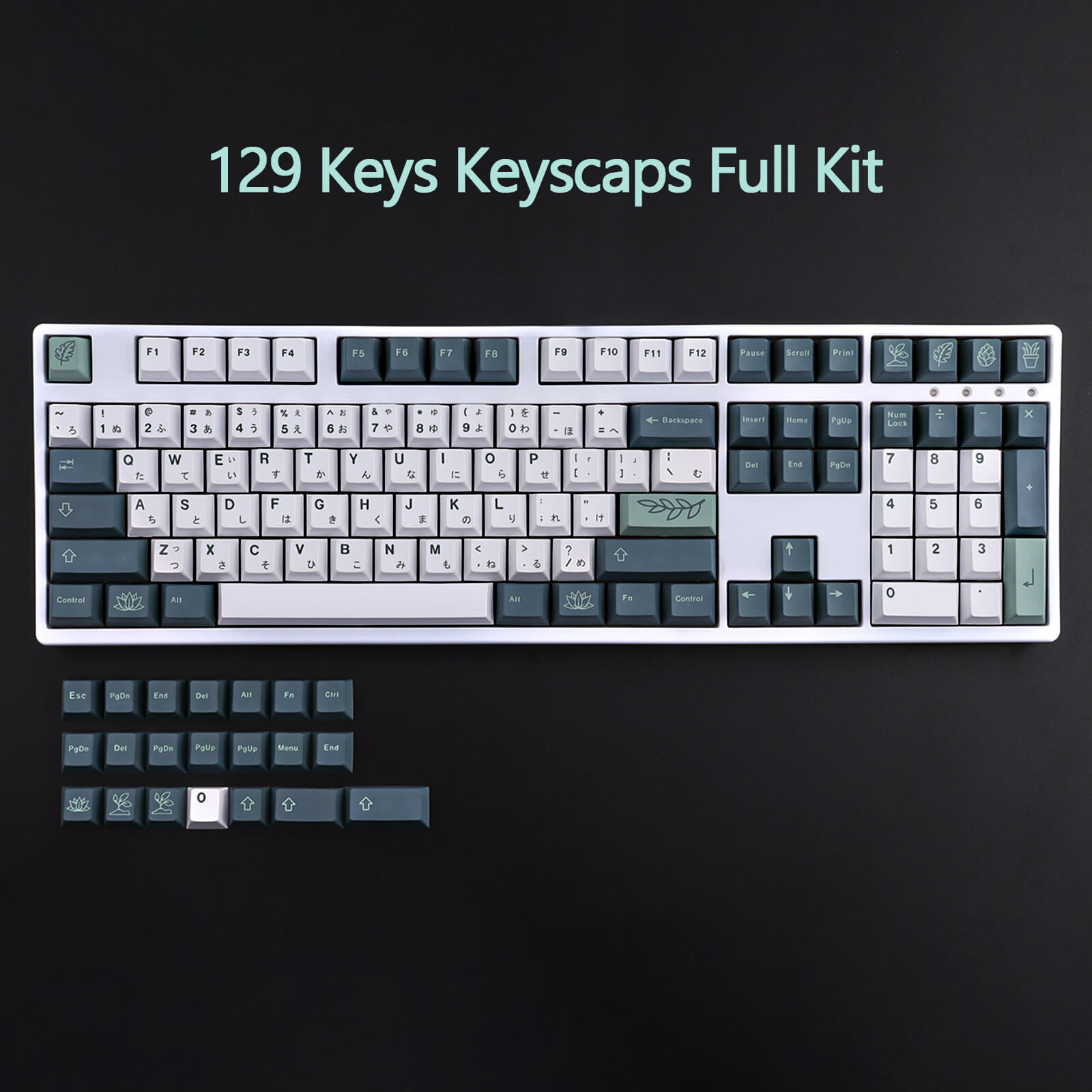 Botanical（Grass green） Keycaps Set - Diykeycap