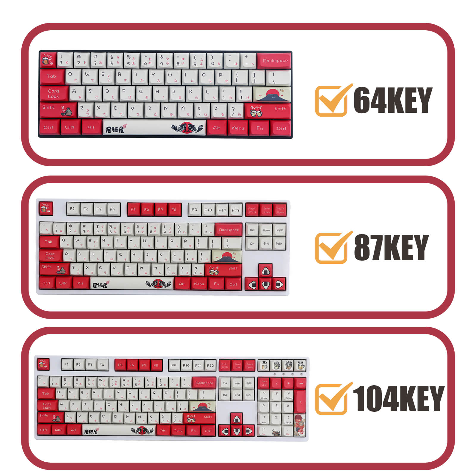 Izakaya Keycaps Set - Diykeycap