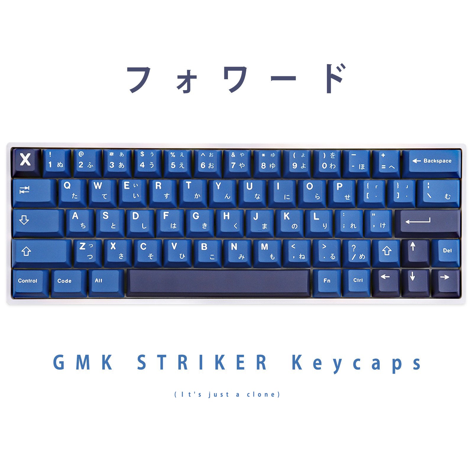 GMK Striker PBT Keycaps 129 Keys Cherry Profile Personalized Keyboard