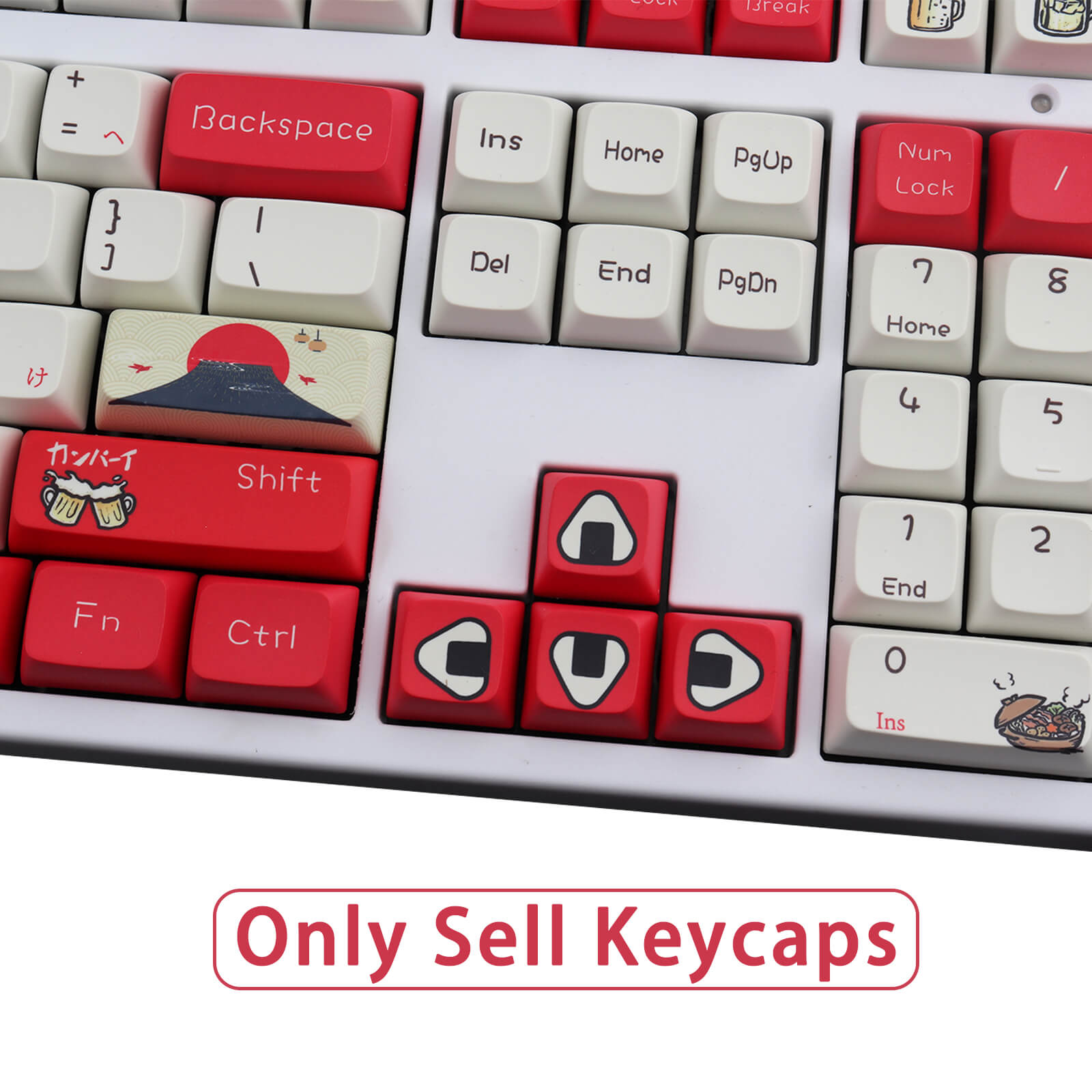 Izakaya Keycaps Set - Diykeycap