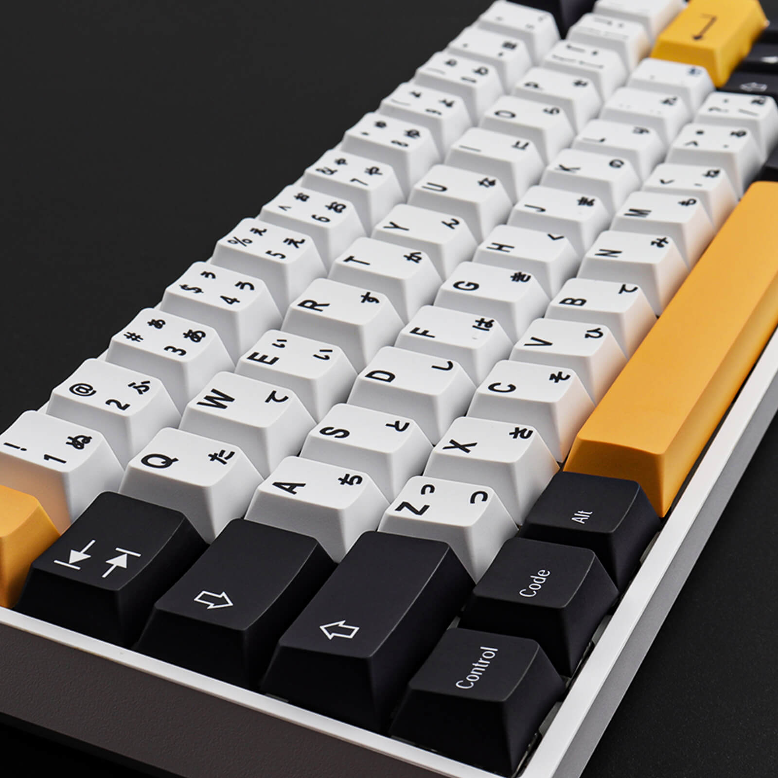 145 Keys Black and Yellow Japanese keycap - Diykeycap