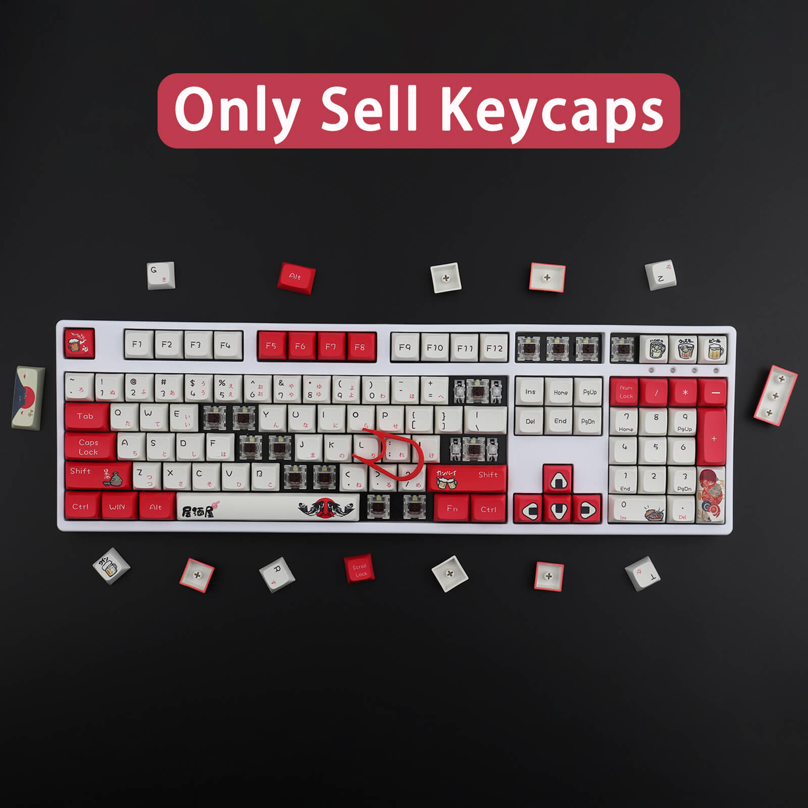 Izakaya Keycaps Set - Diykeycap