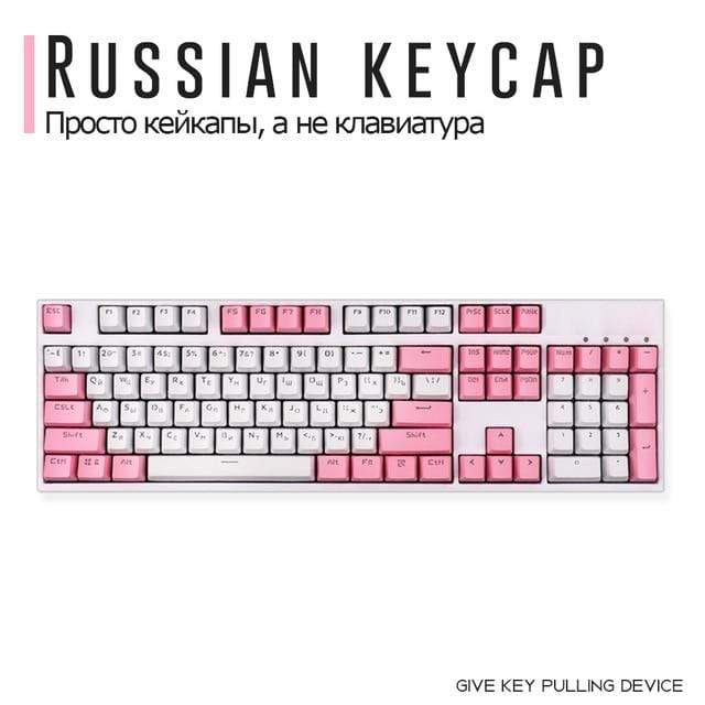 Russian Backlit Keycap - Diykeycap