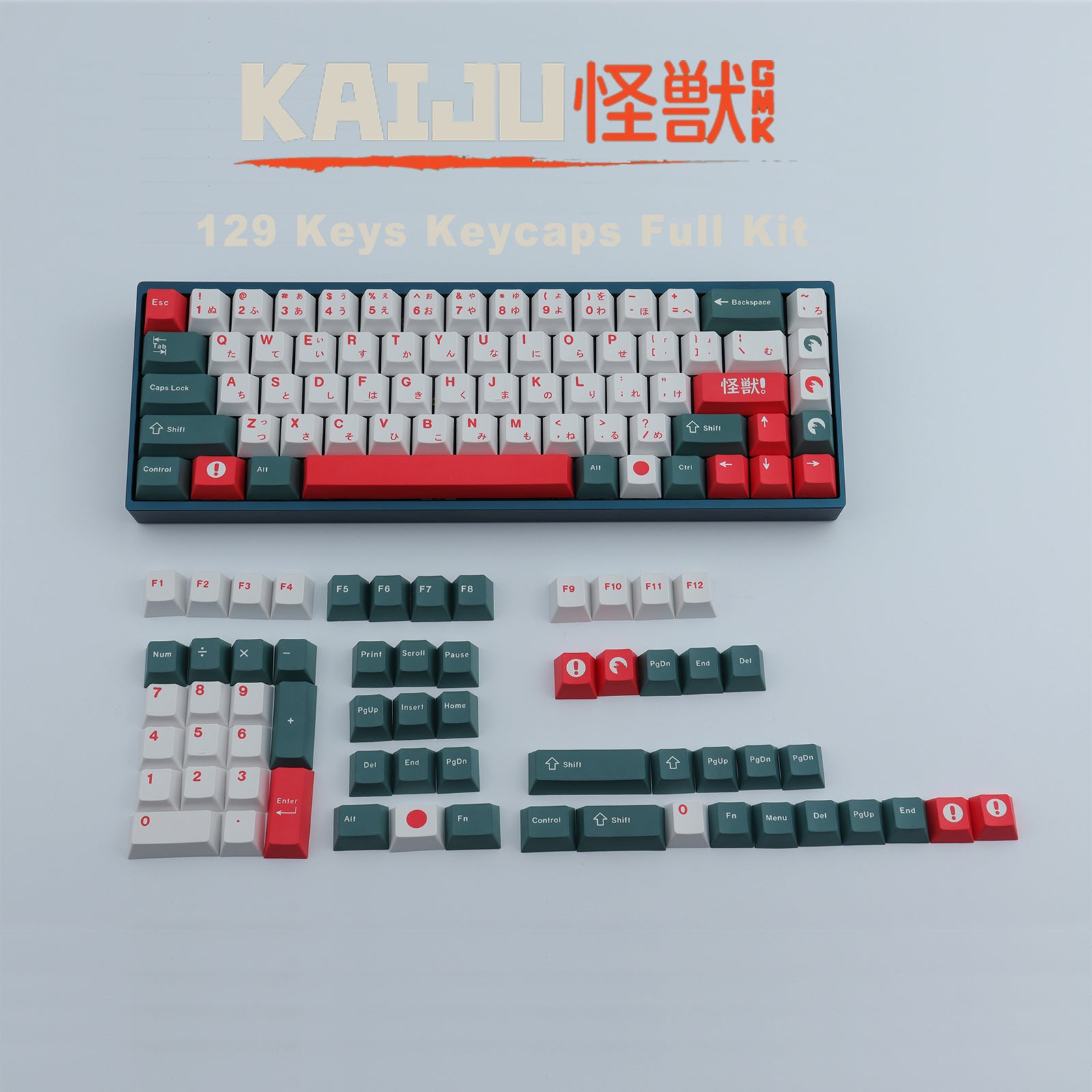 Kaiju keycaps - Diykeycap