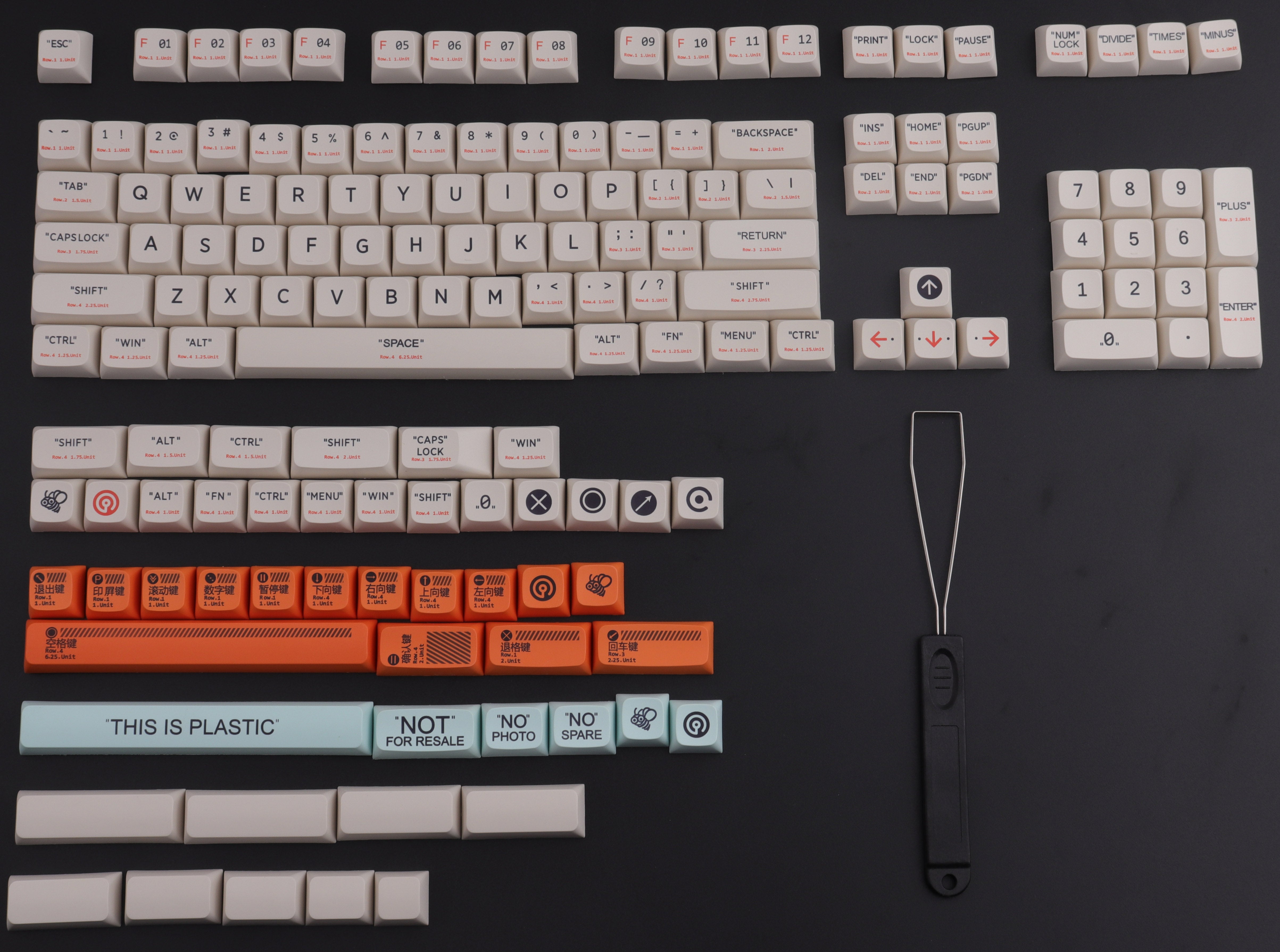 PBT Plastic Keycaps Set - Diykeycap