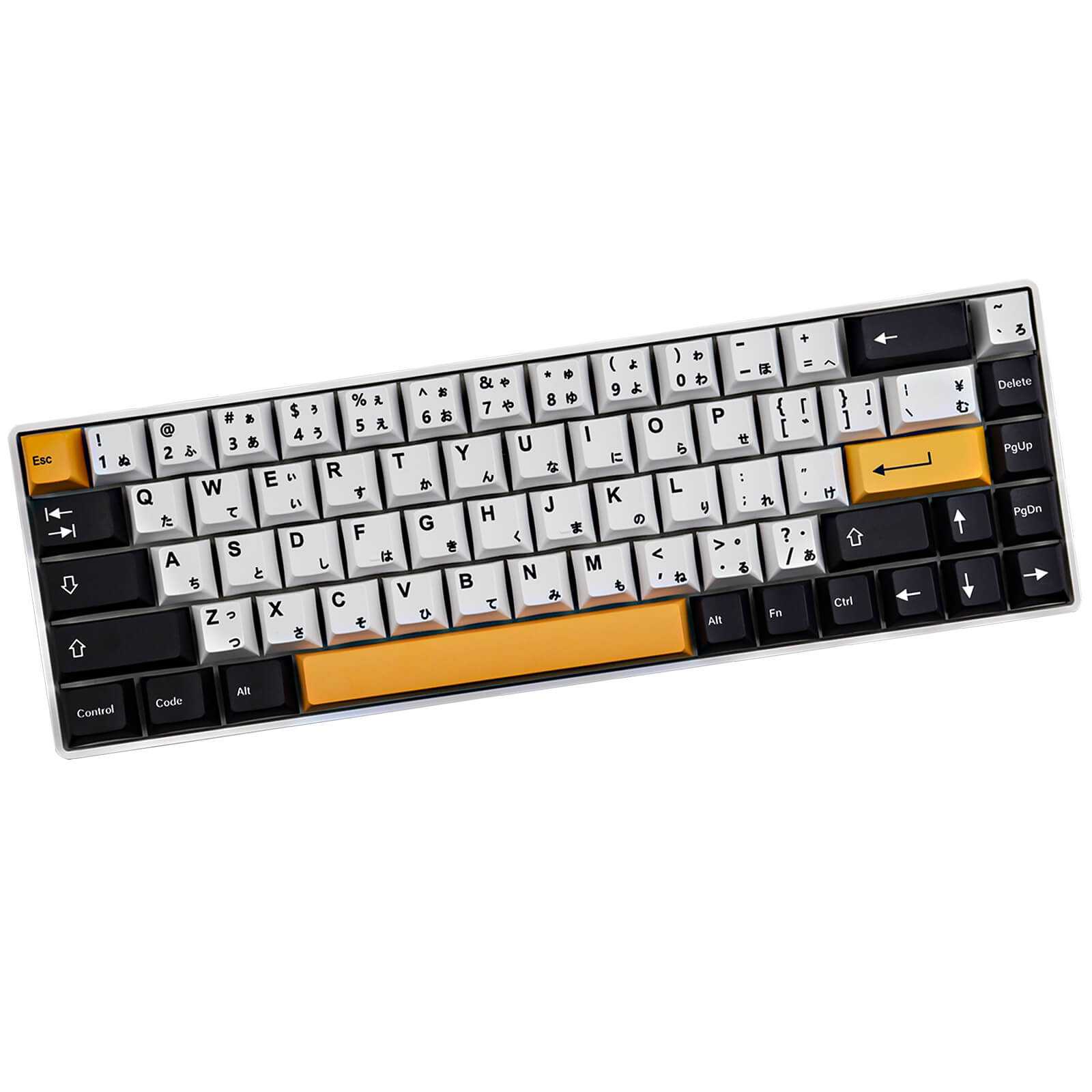 145 Keys Black and Yellow Japanese keycap - Diykeycap