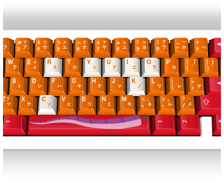 Custom keyboard #156