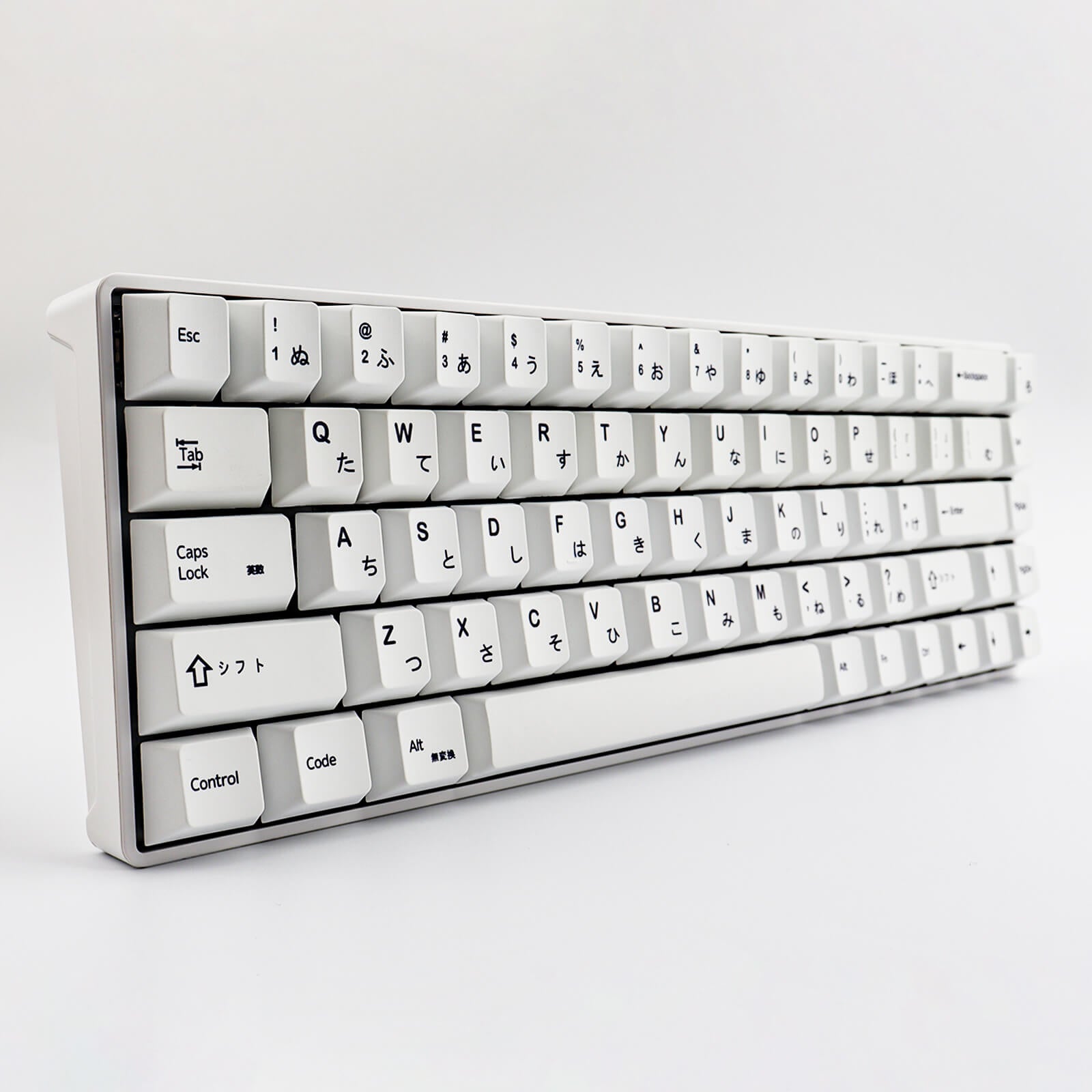 Minimalist White Japanese Keycaps - Diykeycap