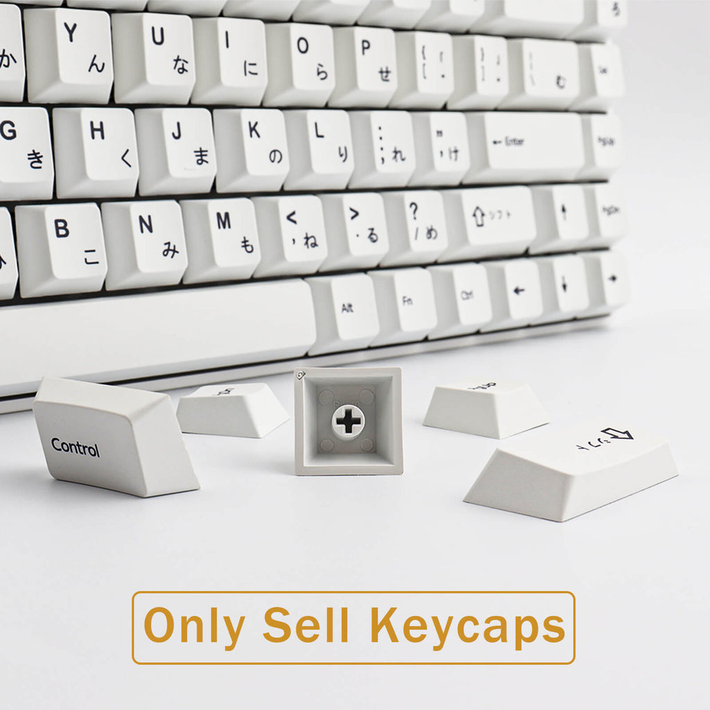Minimalist White Japanese Keycaps - Diykeycap